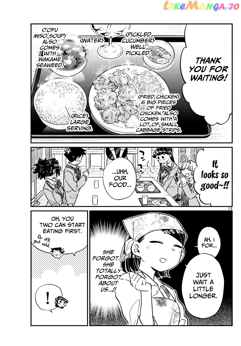 Komi Can